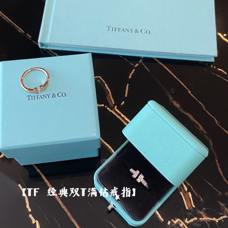 Tiffany Ring