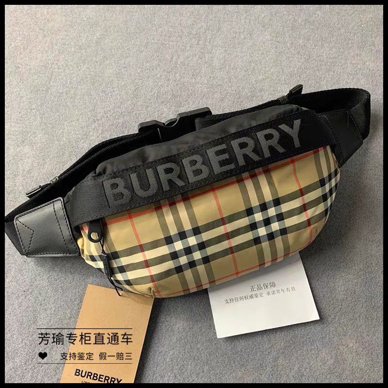 Burberry Chest Bag