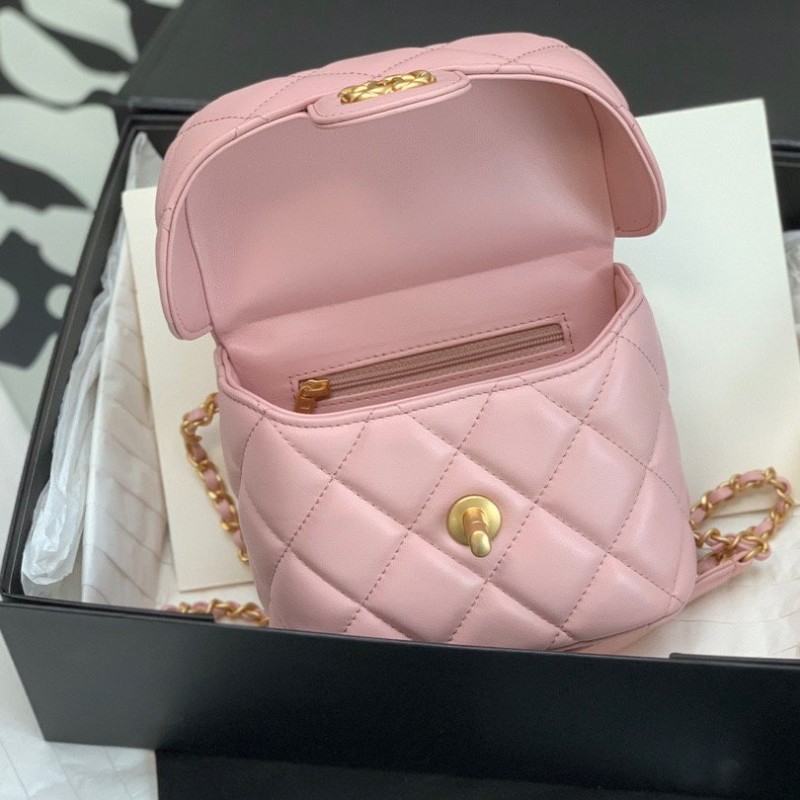 Chanel 23S Vanity Case