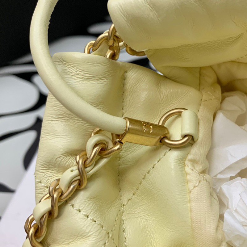 Chanel 23smini bag