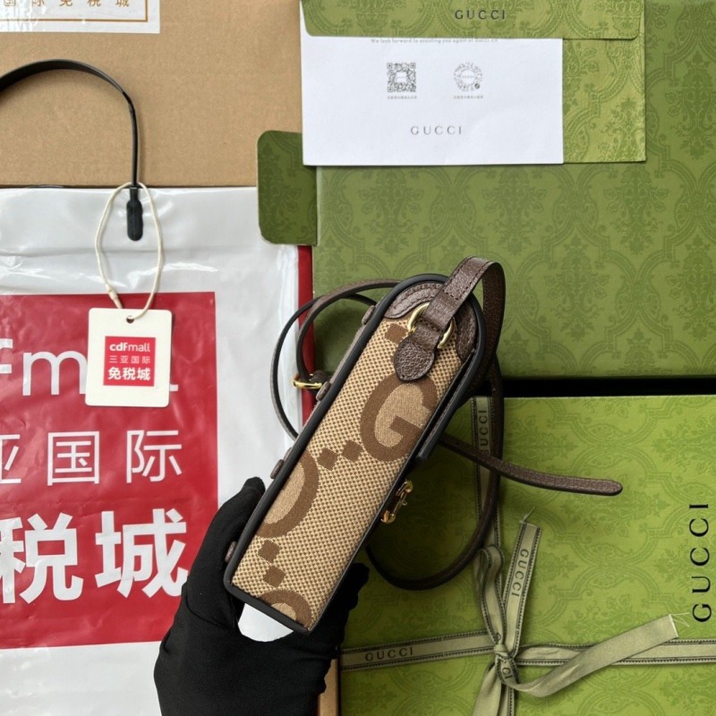 Gucci Sling Bag