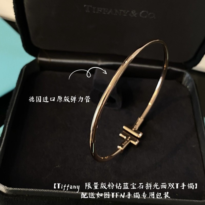Tiffany Bracelet