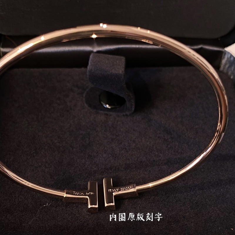 Tiffany Bracelet