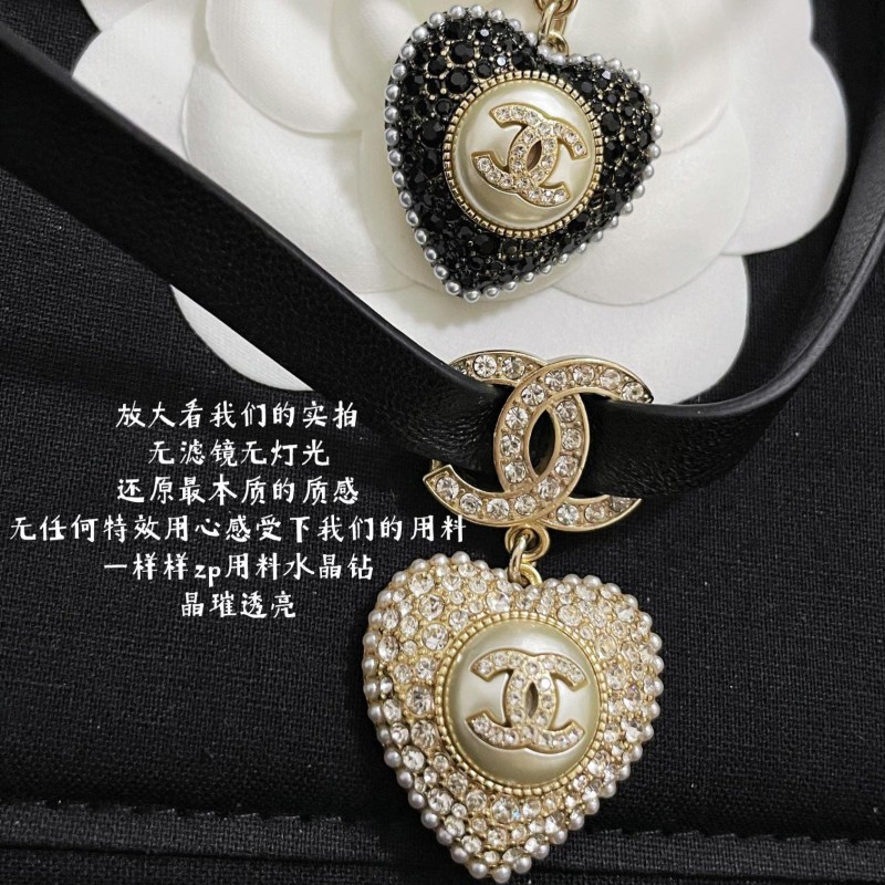 Chanel Necklace