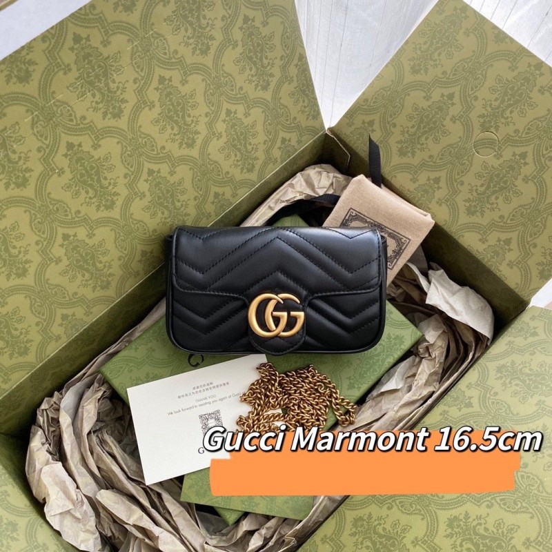 Gucci Marmont Supermini
