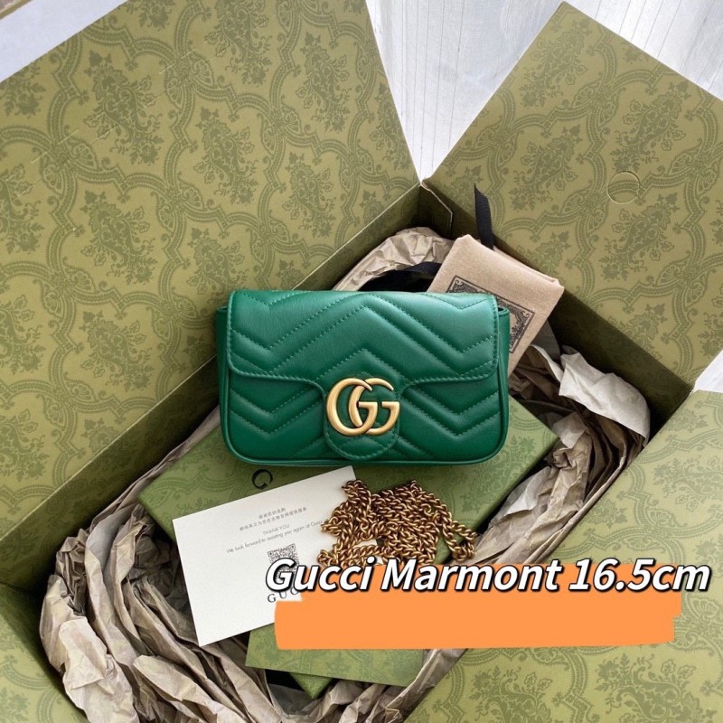 Gucci Marmont Supermini