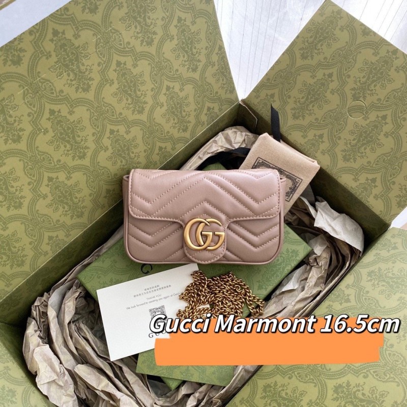 Gucci Marmont Supermini