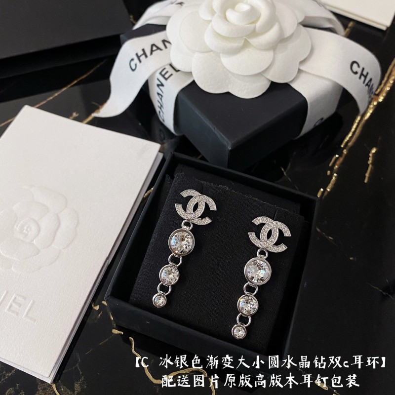 Chanel Earring