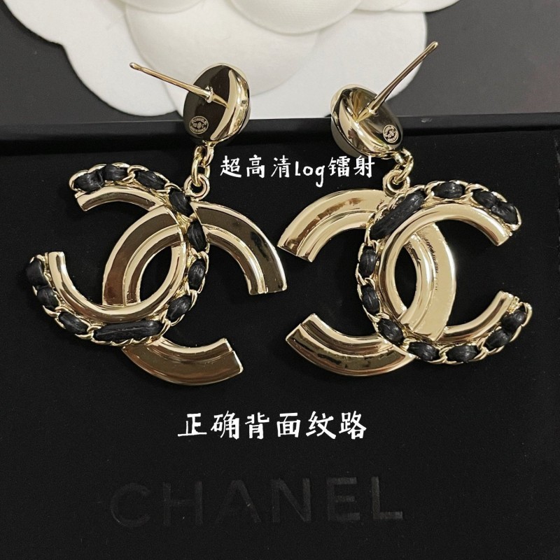 Chanel Earring