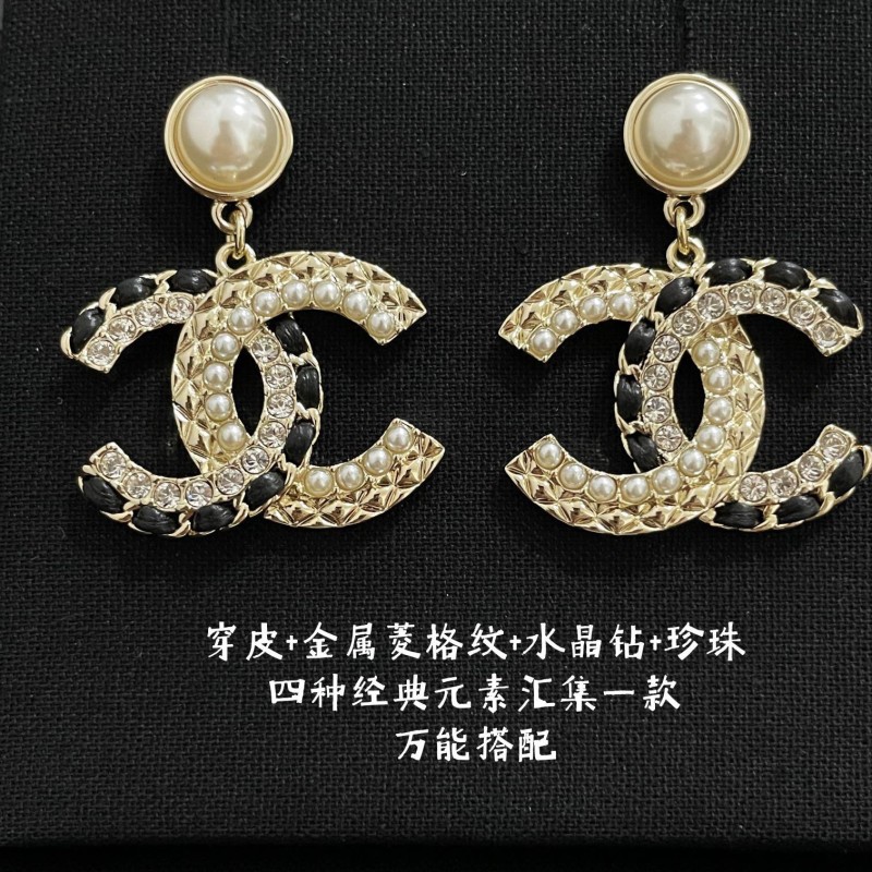 Chanel Earring