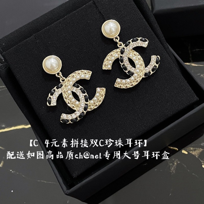 Chanel Earring