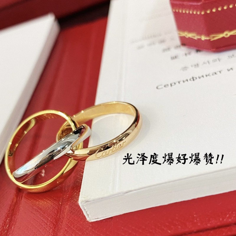 Cartier Ring