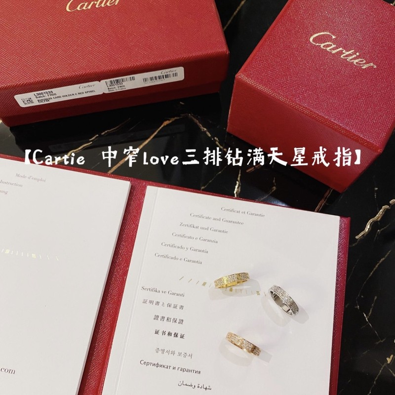 Cartier Ring