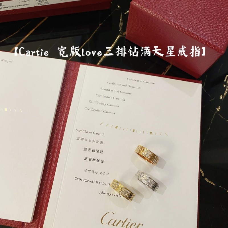 Cartier Ring