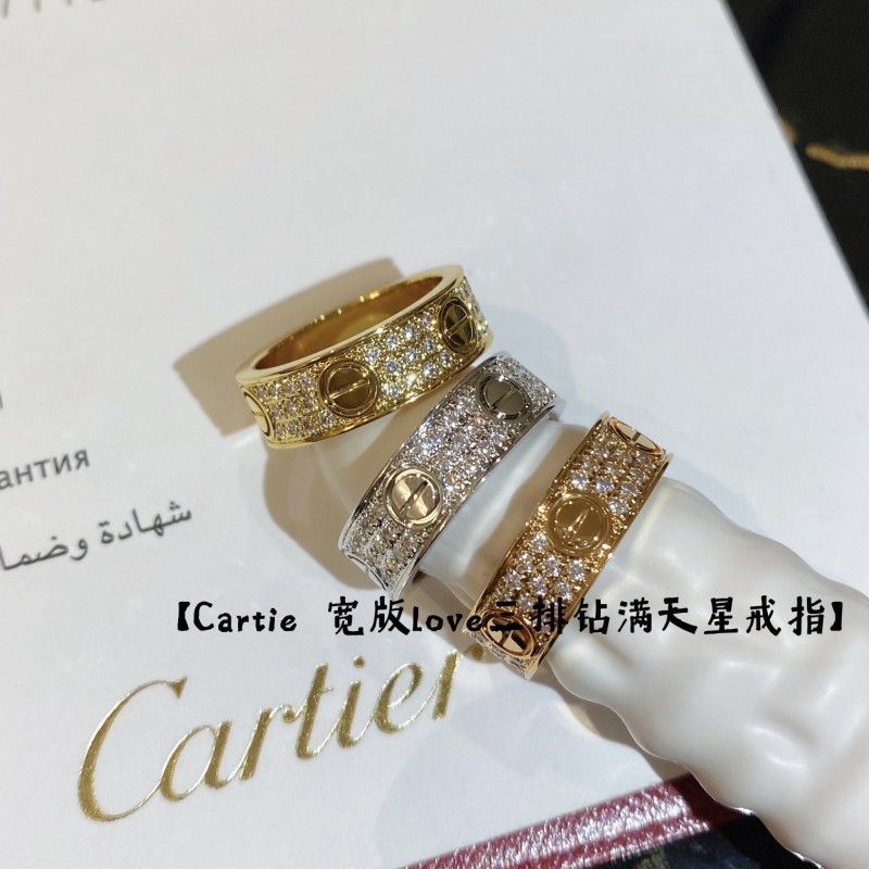 Cartier Ring
