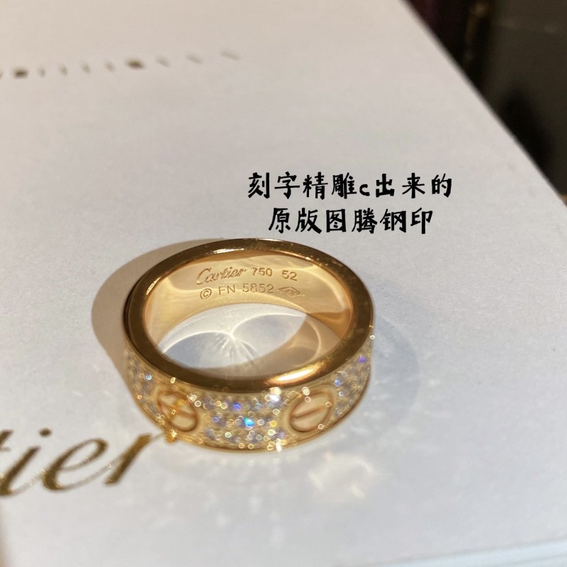Cartier Ring