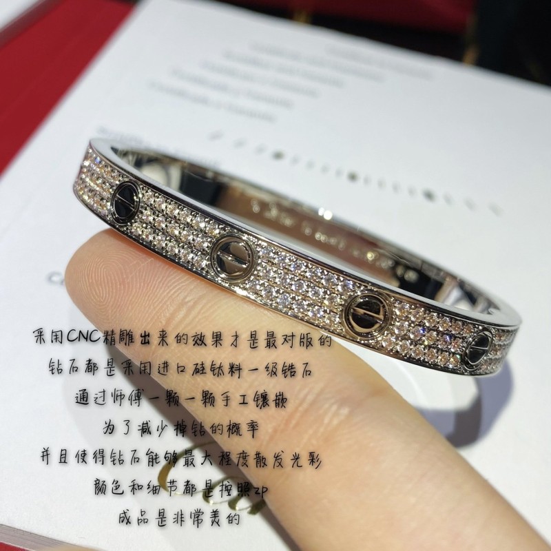 Cartier Bracelet