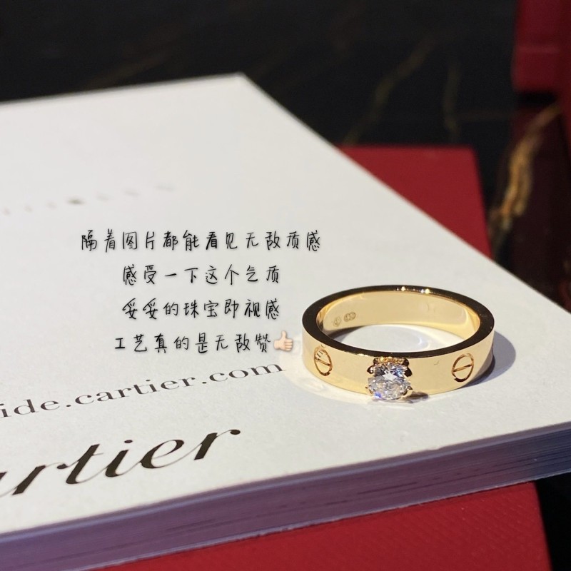 Cartier Ring