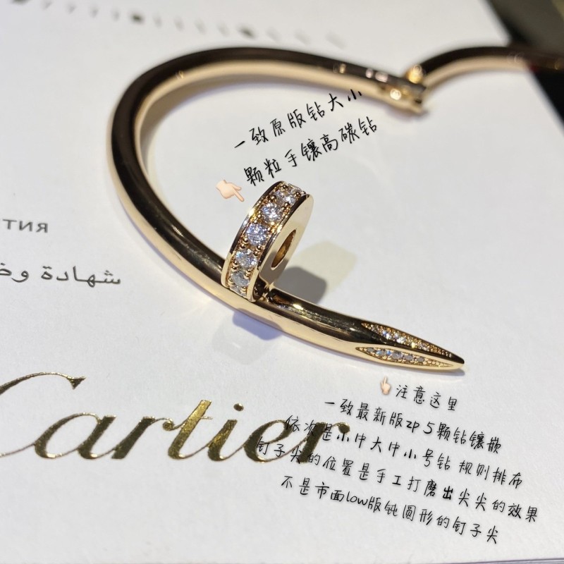 Cartier Bracelet