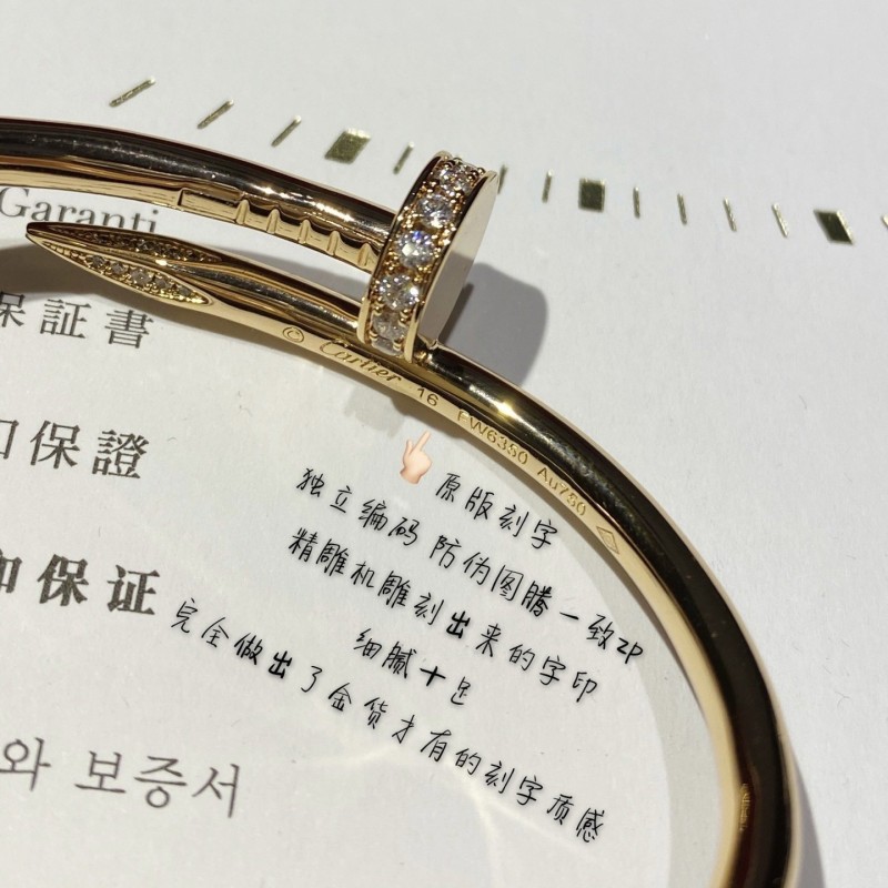 Cartier Bracelet