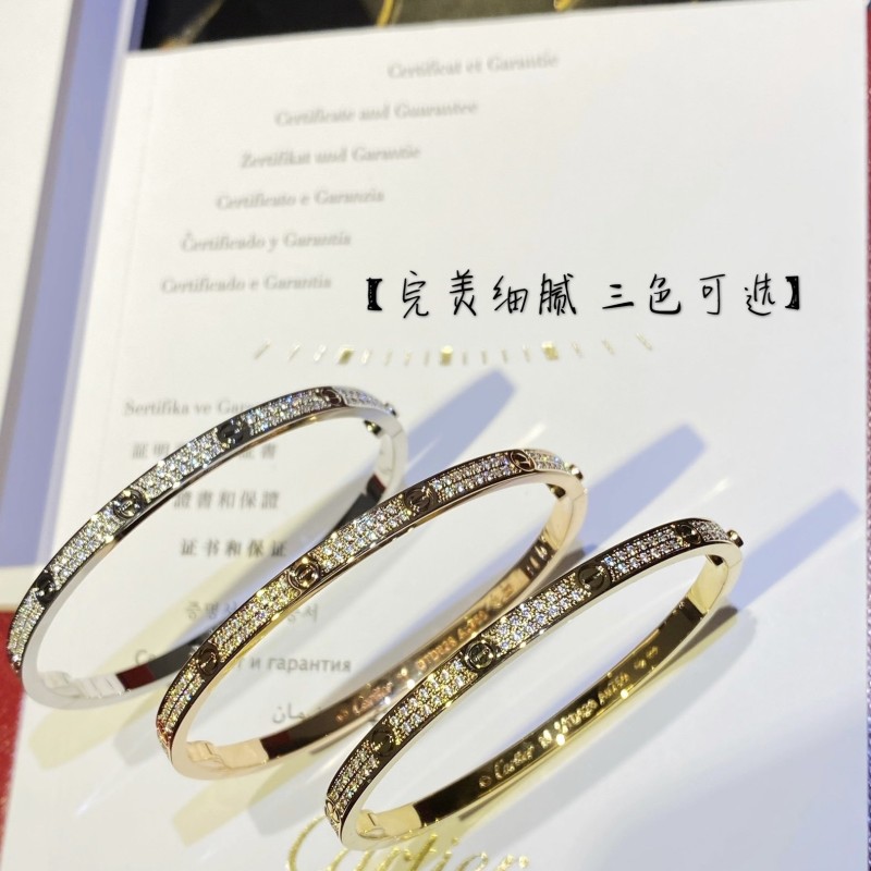 Cartier Bracelet