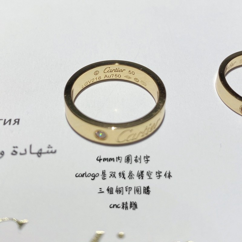 Cartier Ring