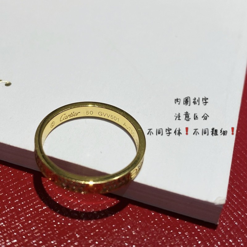 Cartier Ring