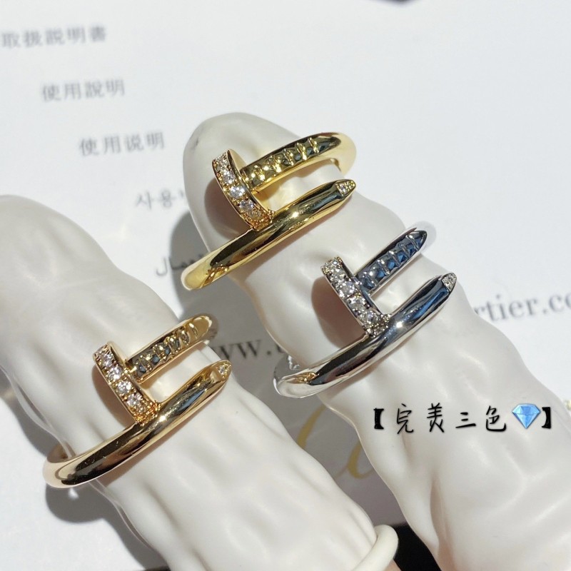 Cartier Ring