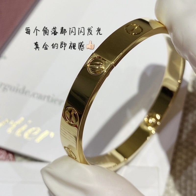 Cartier Bracelet