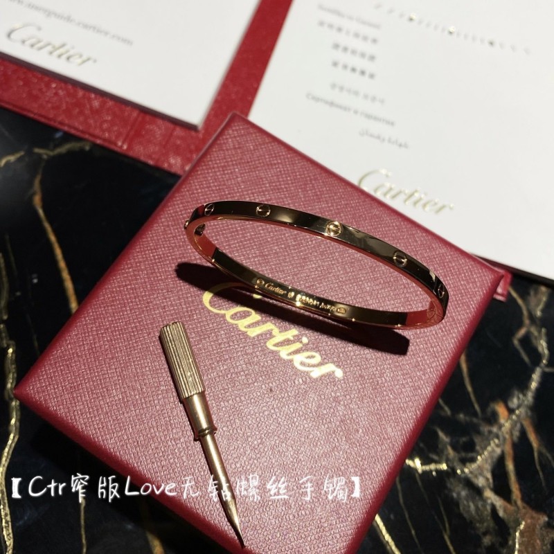 Cartier Bracelet