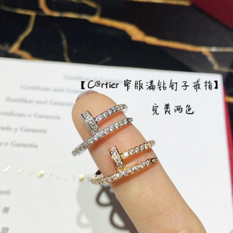 Cartier Ring