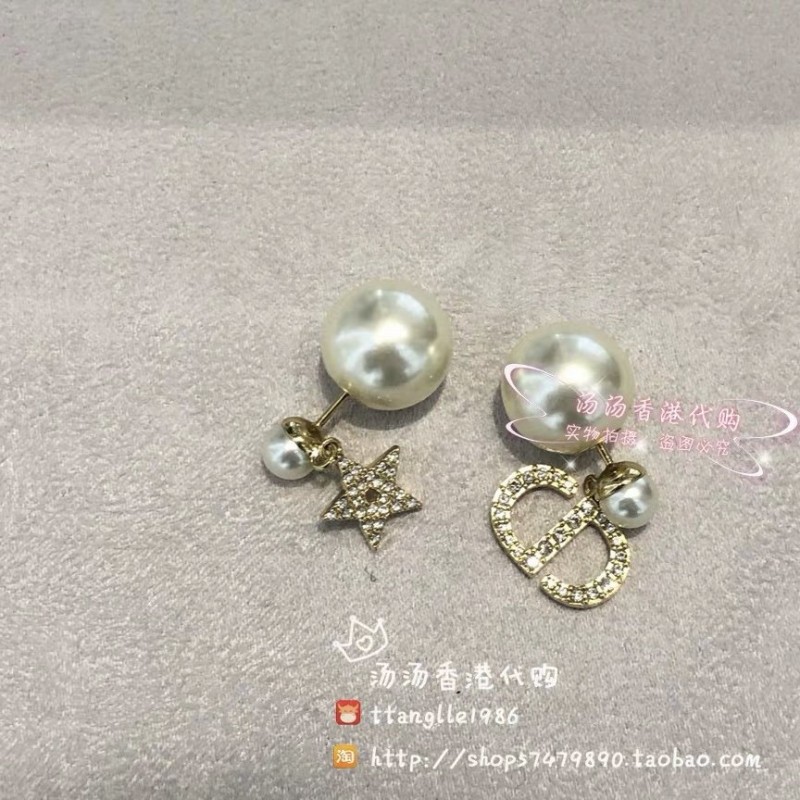 Dior Earrings 