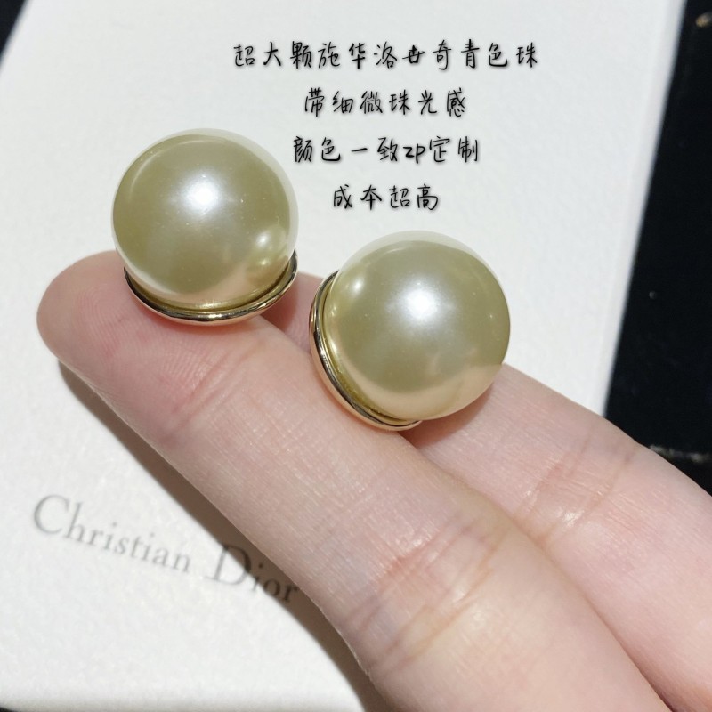Dior Earrings 