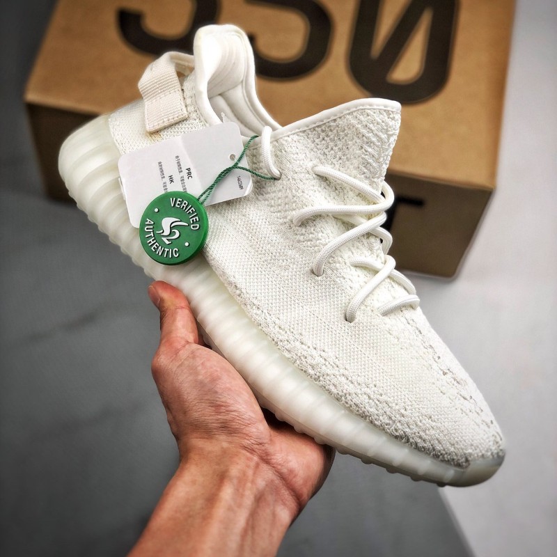 Adidas Yeezy 350