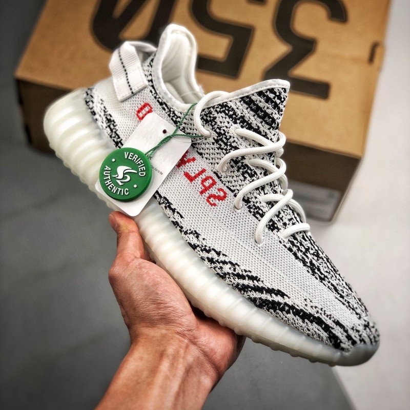 Adidas Yeezy 350