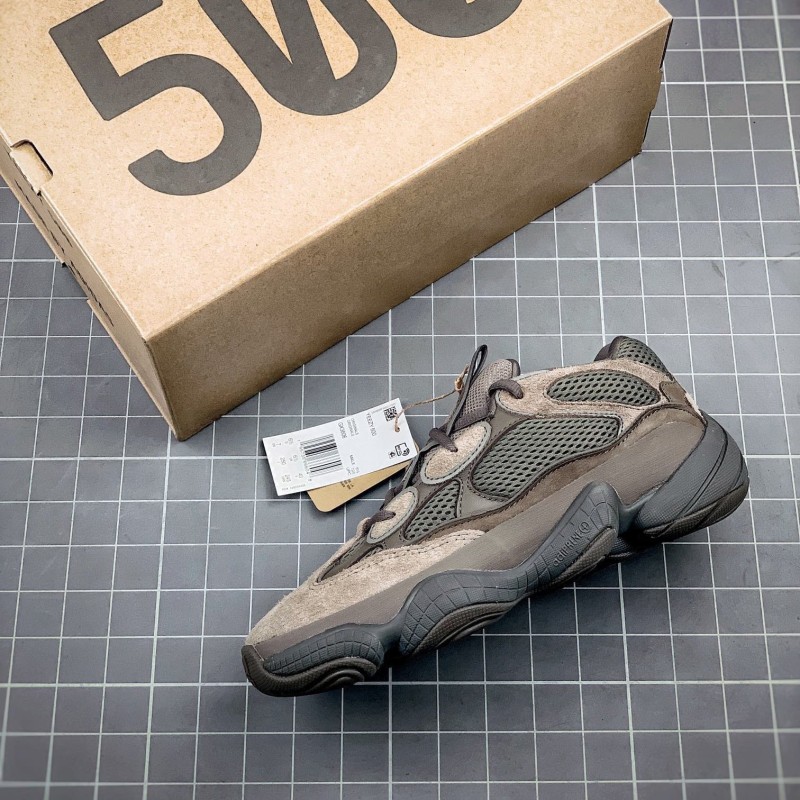 Adidas Yeezy 500