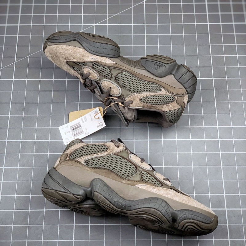 Adidas Yeezy 500