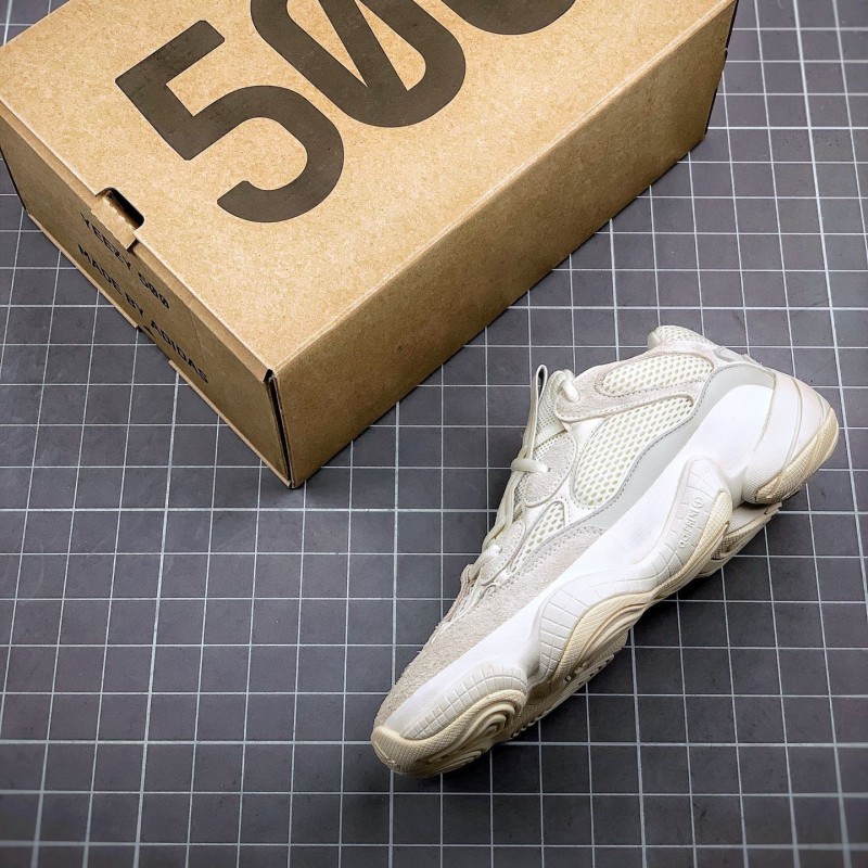 Adidas Yeezy 500