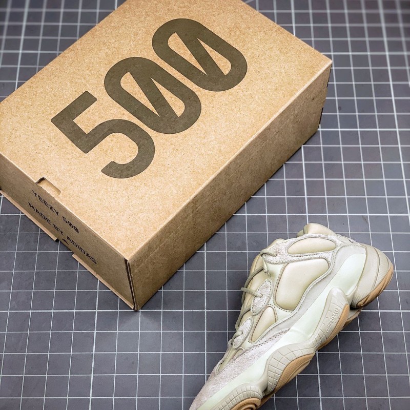 Adidas Yeezy 500