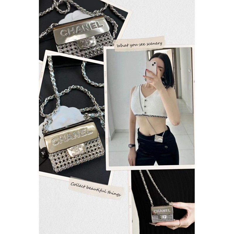 Chanel Belt Mini Bag